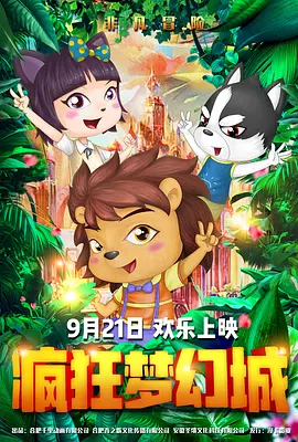 久久亚洲风情