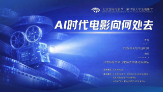亚洲视频在线一区